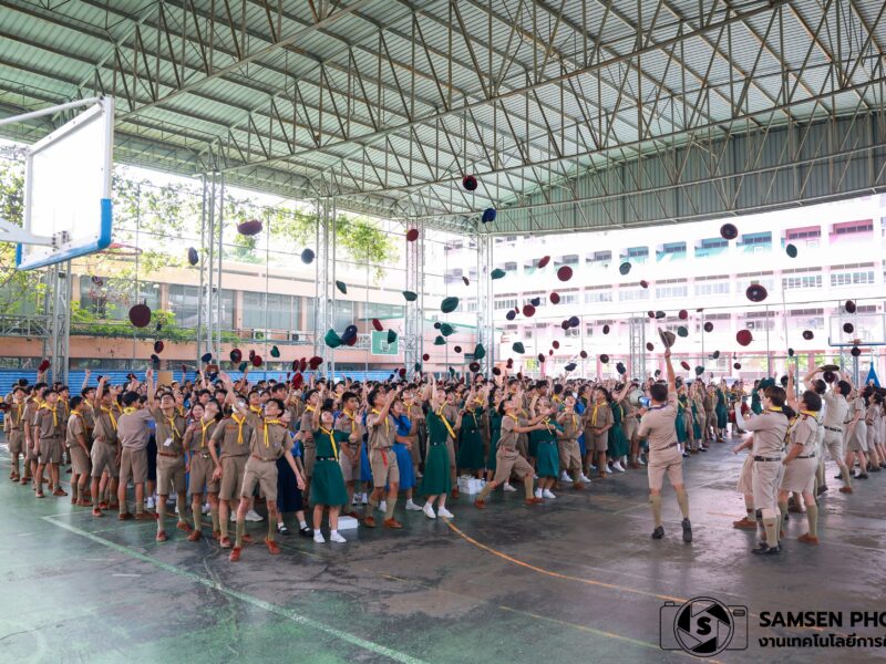 กิจกรรมค่ายสามัคคีสี่เหล่า ประจำปี 2569 นักเรียนชั้นมัธยมศึกษาปีที่ 3 วันเสาร์ที่ 18 กรกฎาคม 2569