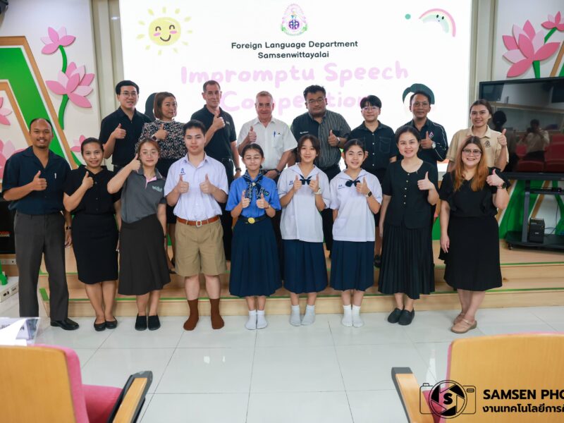 การแข่งขันทักษะด้านภาษาต่างประเทศ Impromtu Speech Competition วันอังคารที่ 21 กรกฎาคม 2569