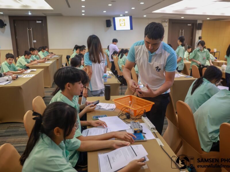 โครงการอบรมปฎิบัติการทางวิทยาศาสตร์ ” ทักษะปฎิบัติการฟิสิกส์ สำหรับนักเรียน ระดับชั้นมัธยมศึกษาปีที่ 4 ” โรงเรียนสามเสนวิทยาลัย โดย คณาจารย์ภาควิชาฟิสิกส์ มหาวิทยาลัยมหิดล วันเสาร์ที่ 25 กรกฎาคม 2569