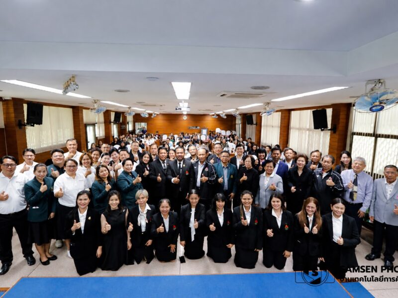 เลือกตั้งกรรมการสมาคมผู้ปกครองและครูโรงเรียนสามเสนวิทยาลัย ประจำปี 2569 ณ โรงเรียนสามเสนวิทยาลัย วันอาทิตย์ที่ 5 กรกฎาคม 2569