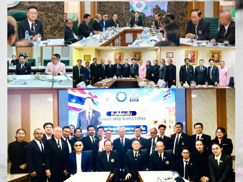 21 กรกฎาคม 2569 โรงเรียนสามเสนวิทยาลัย ต้อนรับ รมว. ศึกษาธิการ และ 3 สมาคมองค์กรทางการศึกษาในการประชุมรับฟัง ความคิดเห็น (ร่าง) พ.ร.บ. การศึกษาแห่งชาติ ฉบับใหม่