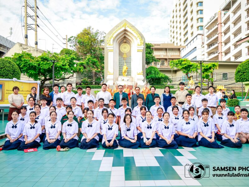 กิจกรรมแผ่นดินธรรมแผ่นดินทอง วันพุธที่ 8 กรกฎาคม 2569