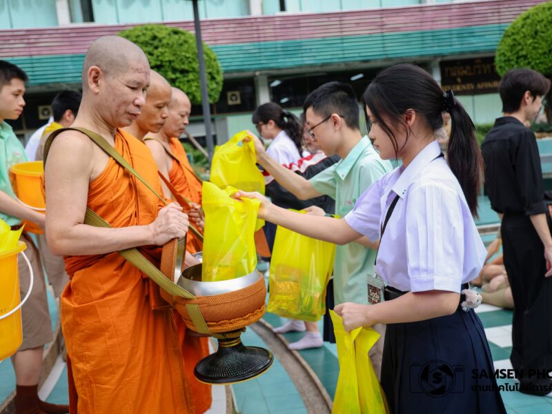กิจกรรมแผ่นดินธรรมแผ่นดินทอง วันพุธที่ 1 กรกฎาคม 2569