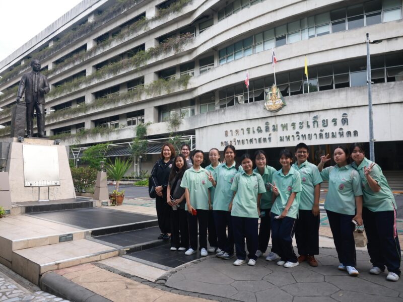 โครงการอบรมปฎิบัติการทางวิทยาศาสตร์ ชั้นมัธยมศึกษาปีที่ 3 ห้อง ม.3/1 และ ม.3/2 วันเสาร์ที่ 1 สิงหาคม 2569