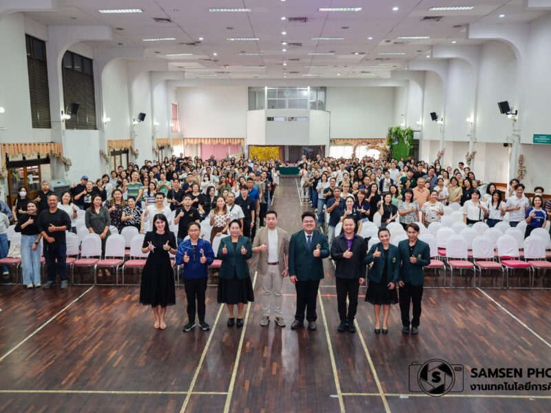 การประชุมผู้ปกครองชั้นเรียน Classroom Meeting ม.2 วันอาทิตย์ที่ 16 สิงหาคม 2569