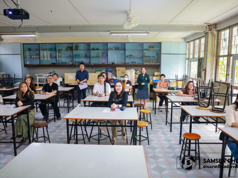 การประชุมผู้ปกครองชั้นเรียน Classroom Meeting ม.5 วันอาทิตย์ที่ 16 สิงหาคม 2569