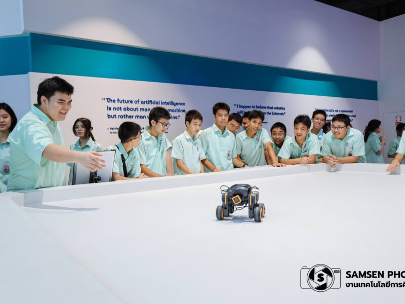 กิจกรรมทัศนศึกษา นักเรียนชั้นมัธยมศึกษาปีที่ 4 ณ Futurium ศูนย์วัตกรรมแห่งอนาคตและพิธิภัณฑ์เทคโนโลยีสารสนเทศ วันอังคารที่ 11 สิงหาคม 2569