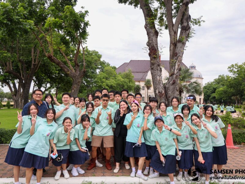 กิจกรรมทัศนศึกษาแหล่งเรียนรู้วัฒนธรรมไทย ของนักเรียน ระดับชั้นมัธยมศึกษาปีที่ 6 ปีการศึกษา 2569  ณ จังหวัดเพชรบุรี วันพฤหัสบดีที่ 13 สิงหาคม 2569