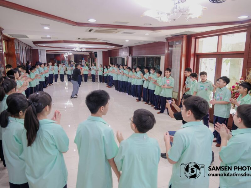 กิจกรรม EIS DAY CAMP “Enhancing Communication Skills for Learners in the 21st Century” วันเสาร์ที่ 22 สิงหาคม 2569