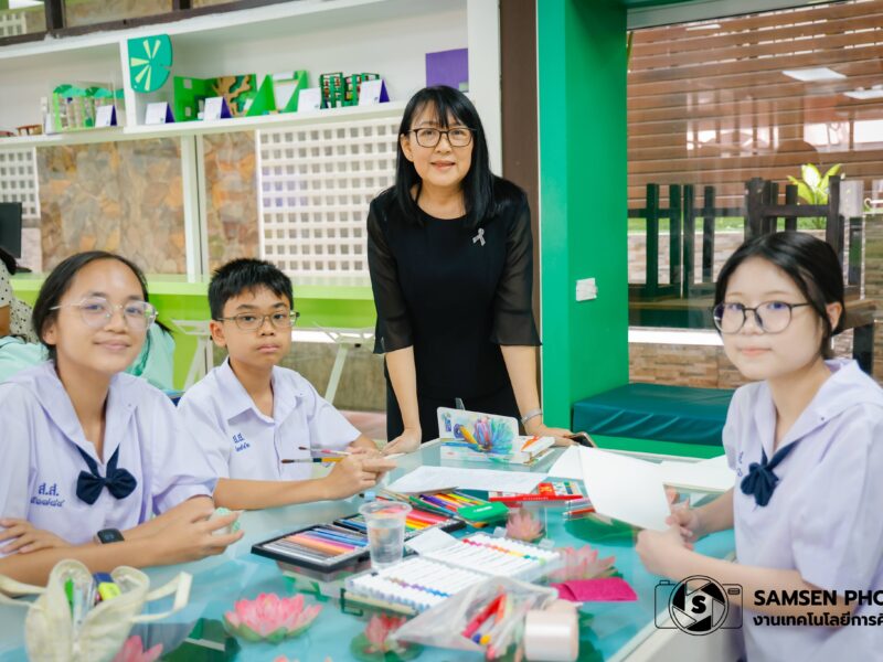 กิจกรรมสัปดาห์ห้องสมุด วันพฤหัสบดีที่ 6 สิงหาคม 2569