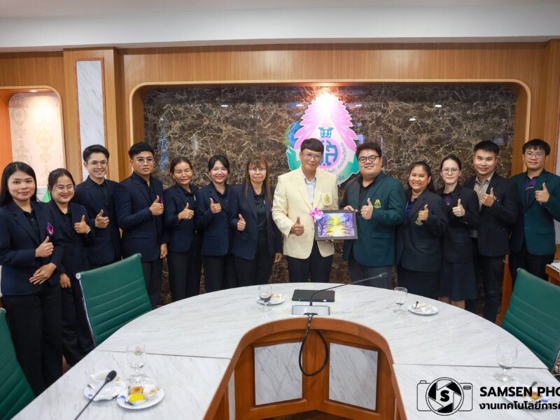 การศึกษาดูงานศูนย์ สอวน. ภูมิศาสตร์ จากโรงเรียนวังน้ำเย็นวิทยาคม วันอังคารที่ 1 กันยายน 2569