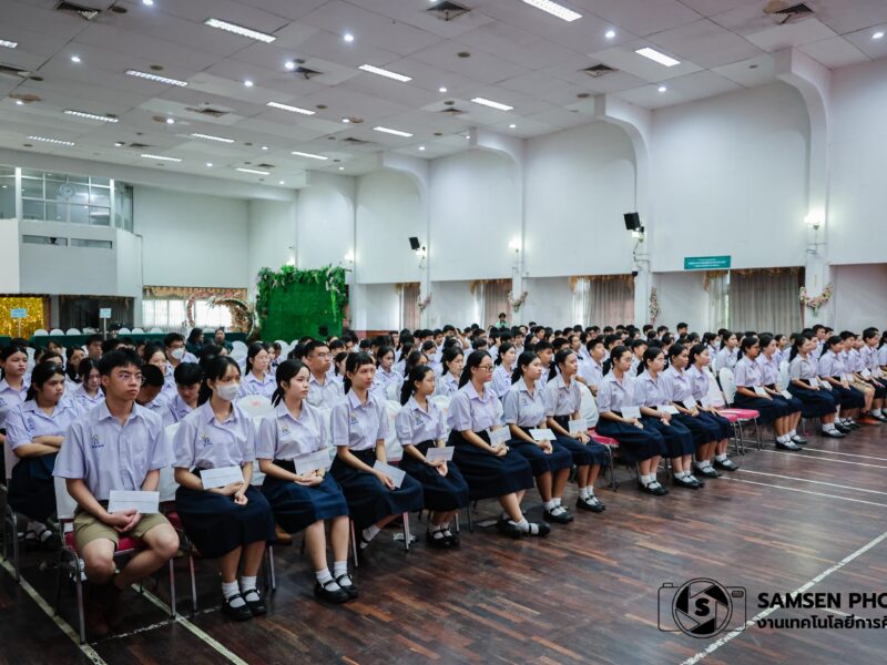 พิธีมอบทุนการศึกษา ประจำปีการศึกษา 2569 วันพุธที่ 9 กันยายน 2569