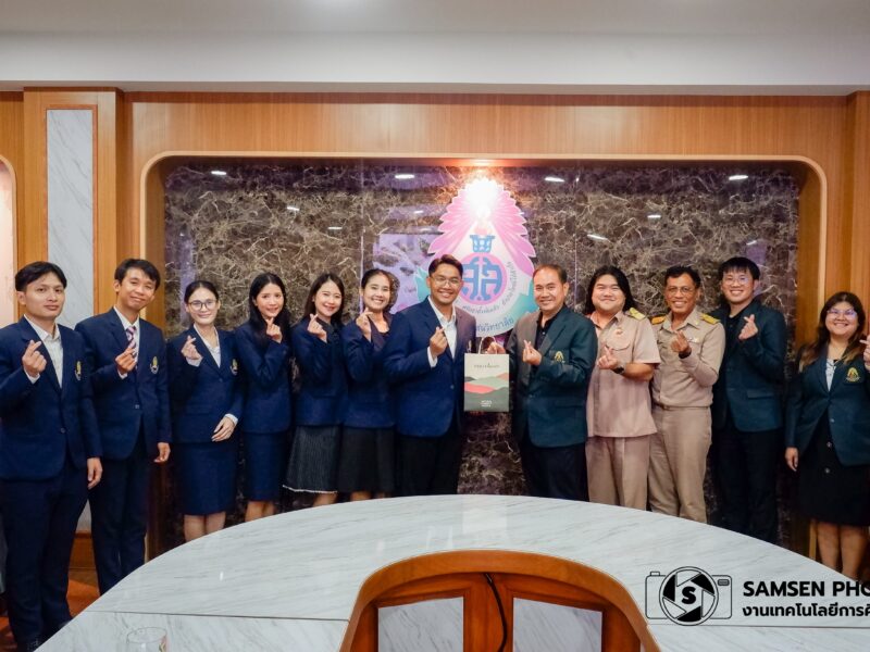 ยินดีต้อนรับนิสิตสาขาวิชาบริหารการศึกษา ภาควิชานโยบายการจัดการและความเป็นผู้นำทางการศึกษา คณะครุศาสตร์ จุฬาลงกรณ์มหาวิทยาลัย วันจันทร์ที่ 14 กันยายน 2569