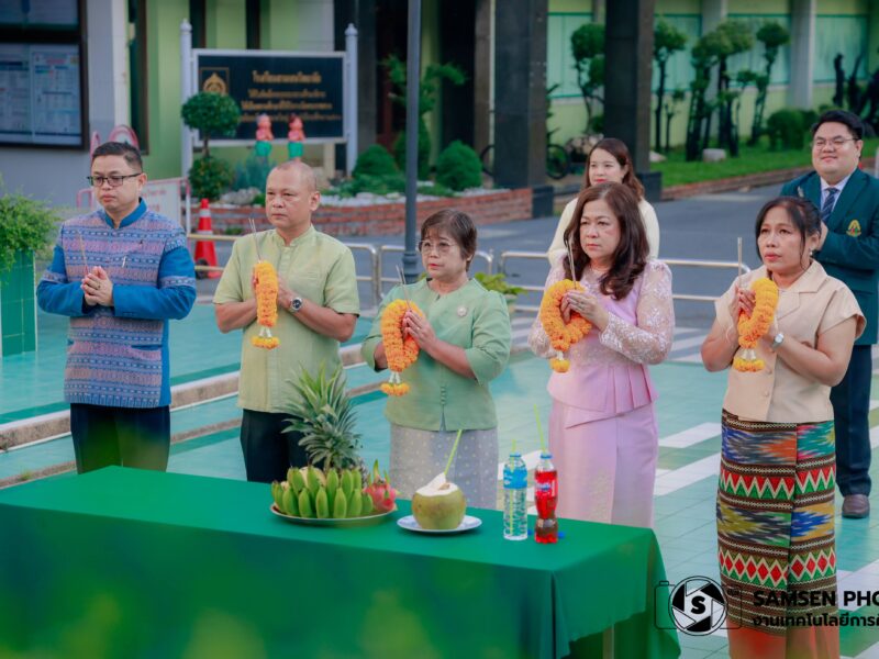 งานกตเวทิตาจิต “สามเสนฯ สายใยรัก ศรัทธา ทรงคุณค่าคุรุปูชนีย์” พิธีสงฆ์ วันพุธที่ 30 กันยายน 2569
