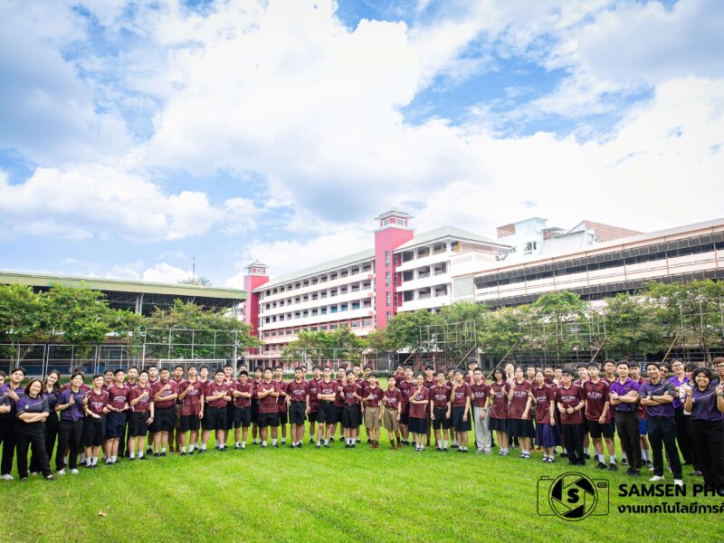 (สอบทฤษฎี ครั้งที่ 2) ค่ายโอลิมปิกวิชาการ สอวน.วิชาคอมพิวเตอร์ ค่ายที่ 1 ปีการศึกษา 2569 วันอังคารที่ 13 ตุลาคม 2569