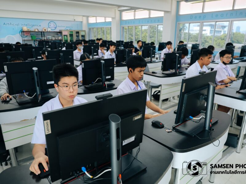 ค่ายโอลิมปิกวิชาการ สอวน.วิชาคอมพิวเตอร์ ค่ายที่ 1 ปีการศึกษา 2569 วันจันทร์ที่ 12 ตุลาคม 2569