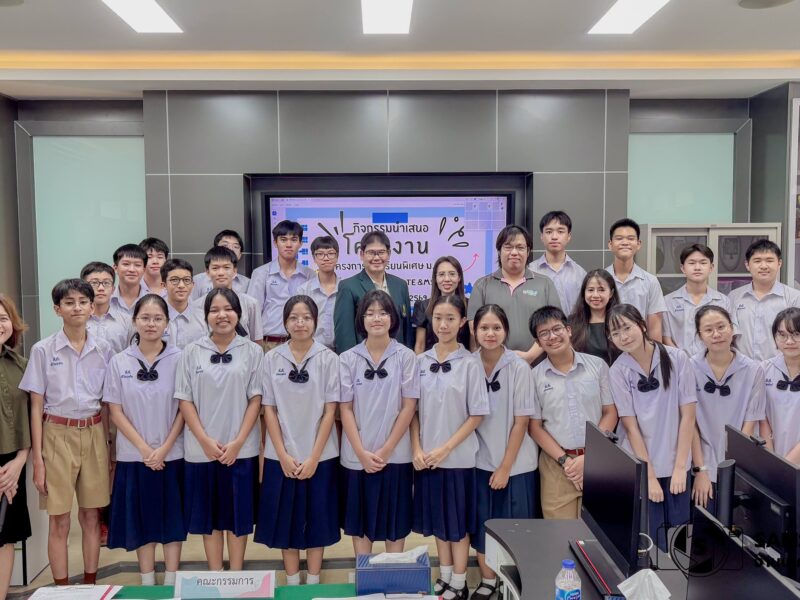 กิจกรรมนำเสนอโครงงานของนักเรียนโครงการห้องเรียนพิเศษ (ม.ต้น) วันศุกร์ที่ 2 กันยายน 2569